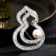 Elegant Double Gourd Pearl Brooch - Corsage Accessory Gift