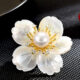 Exquisite Natural Mother-of-Pearl Sakura Magnetic Brooch - Premium Accent for Shirts & Suits