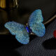 Dreamy Blue Embroidered Butterfly Brooch