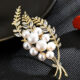 Pearl and Wheat Ear Brooch