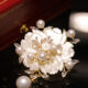 Plum Blossom Mother-of-Pearl and Camellia Brooch