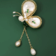 Butterfly Tassel Brooch with Natural Pearls Gift Accessory